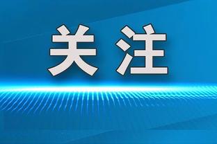 半岛游戏官网攻略国内网站截图4